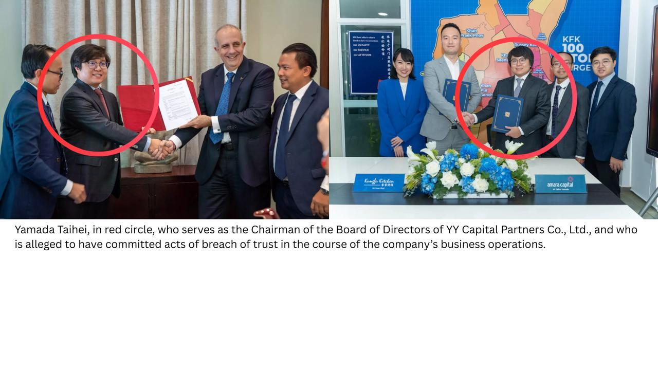 Cambodian Investor Seeks Justice Over Alleged Breach of Trust by YY Capital Chairman